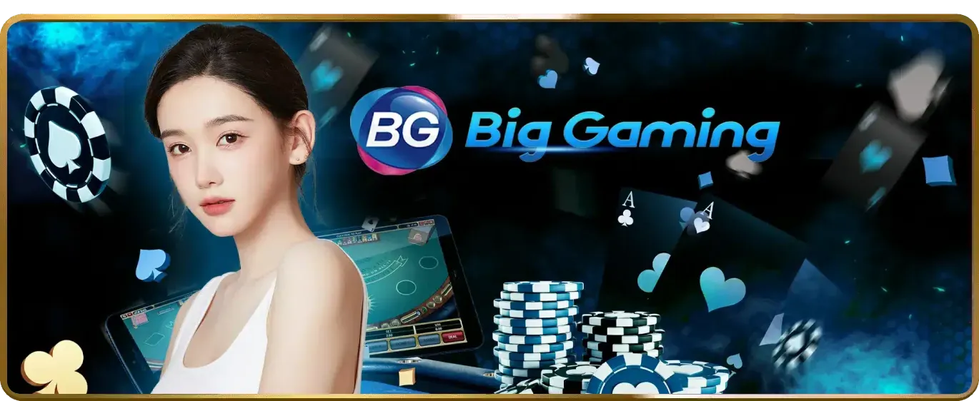 Ứng dụng mm live trên điện thoại di động